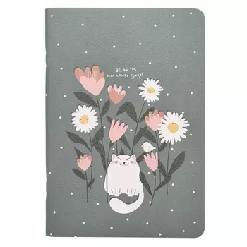 Тетрадь общая Be Smart, 150х210 мм, 48 л., клетка