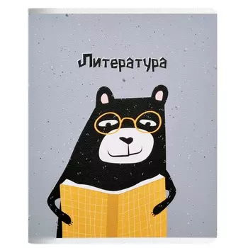 Тетрадь общая Be Smart, 165х203 мм, 48 л., линейка