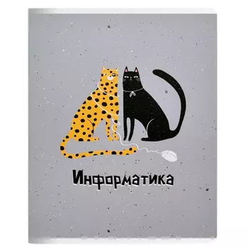 Тетрадь общая Be Smart, 165х203 мм, 48 л., клетка