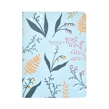 Тетрадь общая Be Smart, 165x220 мм, 48 л., клетка