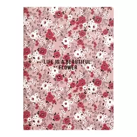 Тетрадь общая Be Smart Camilla А4 40 л клетка