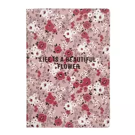 Тетрадь общая Be Smart Camilla А5 48 л клетка N1487