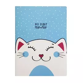 Тетрадь общая Be Smart Mur-mur А4 40 л клетка