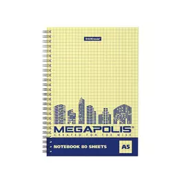 Тетрадь общая ErichKrause MEGAPOLIS Yellow Concept, А5, 80 листов, клетка