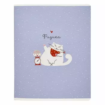 Тетрадь общая ученическая Be Smart, 165х203 мм, 48 л., клетка