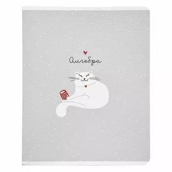 Тетрадь общая ученическая Be Smart, 165х203 мм, 48 л., клетка