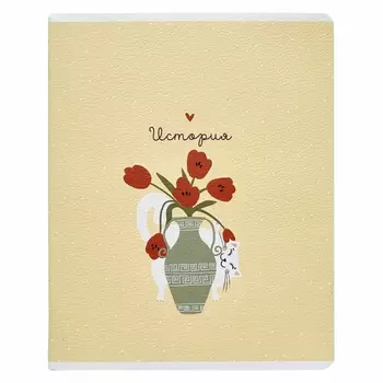 Тетрадь общая ученическая Be Smart, 165х203 мм, 48 л., клетка