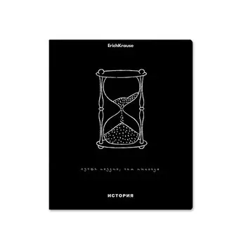 Тетрадь общая ученическая Erich Krause Зри в корень История клетка 48 л