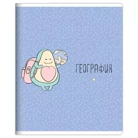 Тетрадь по географии Be Smart Avocado клетка А5 48 л
