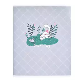 Тетрадь предметная Be Smart Mur-mur Биология 48 л