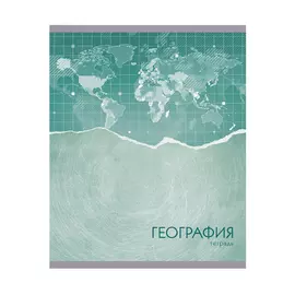 Тетрадь предметная Канц-Эксмо Steel light география 48 л