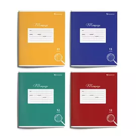 Тетрадь SchoolФормат однотонная клетка 12 л