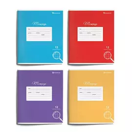 Тетрадь SchoolФормат однотонная крупная клетка 12 л