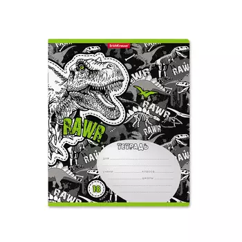 Тетрадь школьная ученическая Erich Krause Dinosaur Park в клетку A5+ 18 листов