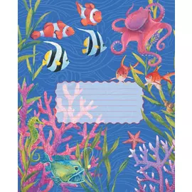 Тетрадь в клетку Даринчи №33 Подводный мир