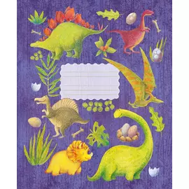 Тетрадь в клетку Даринчи №56