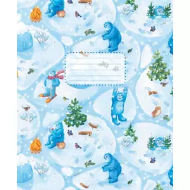 Тетрадь в клетку Даринчи №64