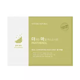 Тканевая маска Nature Republic Real Comfortingс пантенолом 24 г