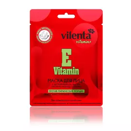 Тканевая маска Vilenta для лица VITAMIN E 28 г