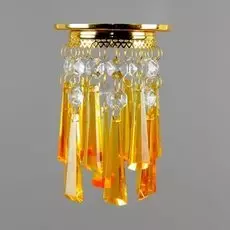 Точечный светильник Elvan S7202 GD+YL