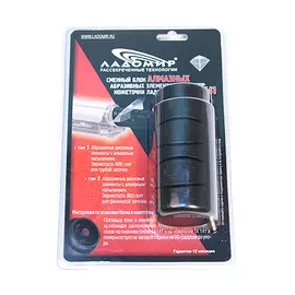 Точилка Ладомир для ножа (BA 141)