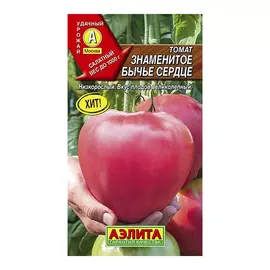Томат Аэлита знаменитое бычье сердце