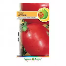 Томат исполин Русский огород 0.1 г