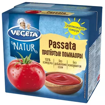 Томаты Vegeta протертые 500 г