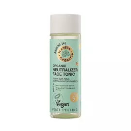 Тоник для лица Нейтрализатор пилинга Organic Neutralizer Face Tonic 4 Steps Be