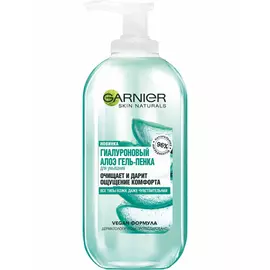 Тоник Garnier для лица Гиалуроновый 200 мл