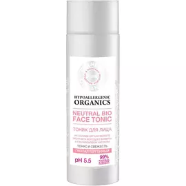 Тоник Planeta Organica Pure 200 мл