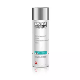 Тоник Swiss image матирующий 200 мл