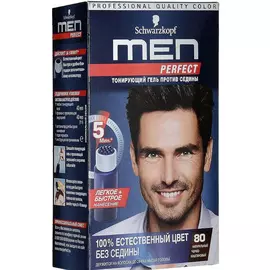 Тонирующий гель Schwarzkopf Men Perfect 80 натуральный черно-каштановый