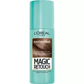 Тонирующий спрей для волос L'Oreal Paris Magic Retouch 3 Каштановый