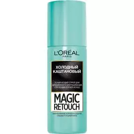 Тонирующий спрей для волос L'Oreal Paris Magic Retouch Холодный каштановый