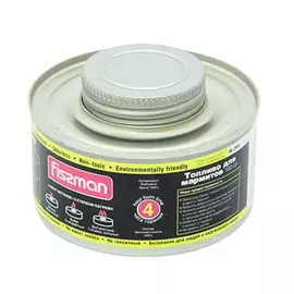 Топливо для мармитов Fissman с фитилем в банке с металлической крышкой 160 г / 4 часа горения (диэтиленгликоль)