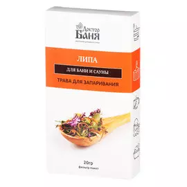 Трава для запаривания Доктор Баня "Липа" 20 г