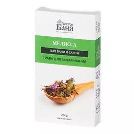 Трава для запаривания Доктор Баня Мелисса
