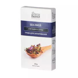 Трава для запаривания Доктор Баня Шалфей