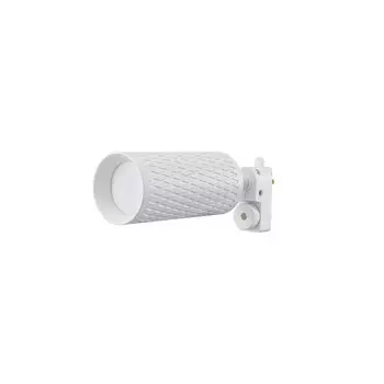 Трековый светильник Lucia tucci LTP-T016-01GU10-W