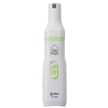 Триммер-гриндер для животных CODOS CP-5200