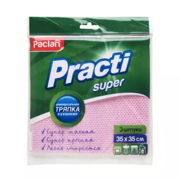 Тряпка универсальная 35х35 см 3 шт