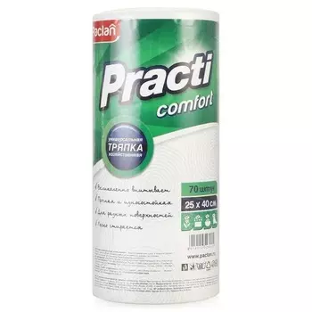 Тряпка универсальная Paclan Комфорт рулон 70 шт