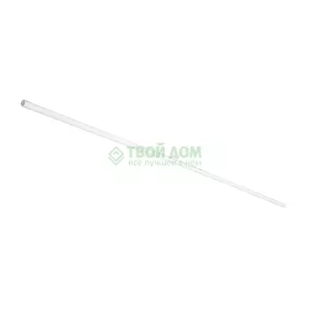 Труба Акватехника ППР 25ММ PN20 2М