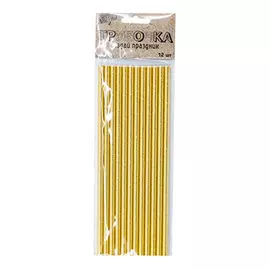 Трубочки для коктейля Веселая Затея золотой 12 шт
