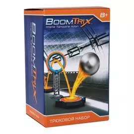 Трюковой набор Boomtrix 80643