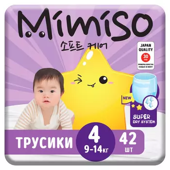 Трусики Mimiso, 4/L, 9-14 кг, 42 шт