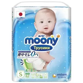 Трусики Moony S 4-8 кг 62 шт