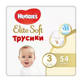 Трусики-подгузники Huggies Elite Soft 3 (6-11 кг) 54 шт