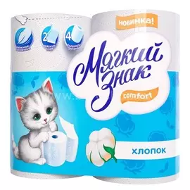 Туалетная бумага Мягкий Знак Baby 4 рулона